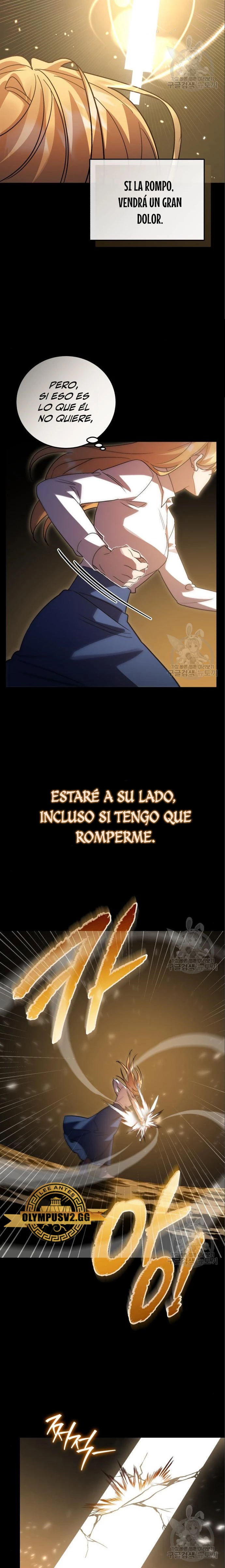 El Héroe, El Rey Demonio y El Villano capítulo 60, página 16