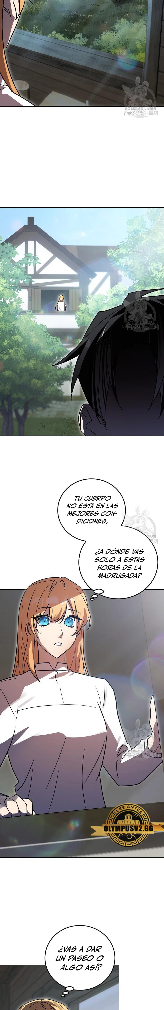 El Héroe, El Rey Demonio y El Villano capítulo 62, página 17