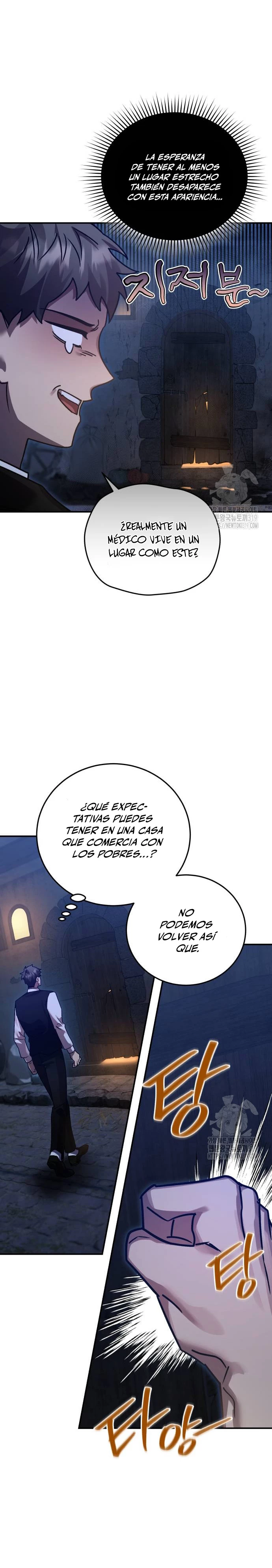 El Héroe, El Rey Demonio y El Villano capítulo 71, página 4