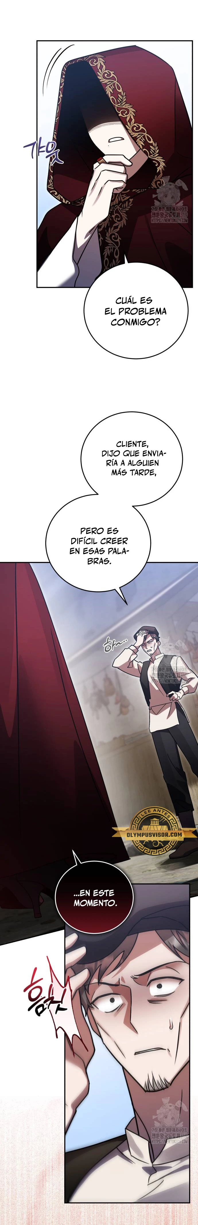 El Héroe, El Rey Demonio y El Villano capítulo 71, página 17