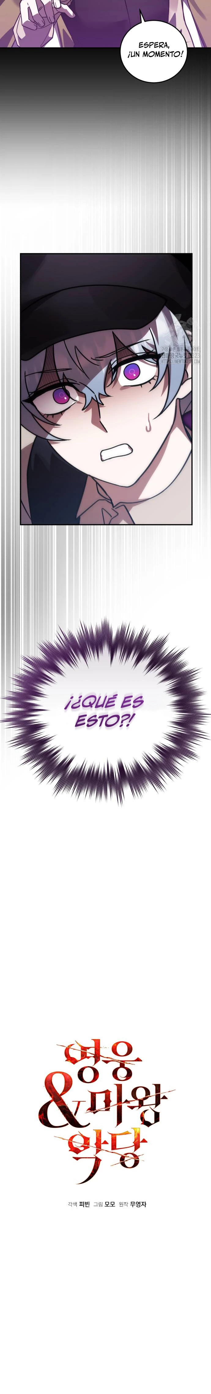 El Héroe, El Rey Demonio y El Villano capítulo 77, página 9