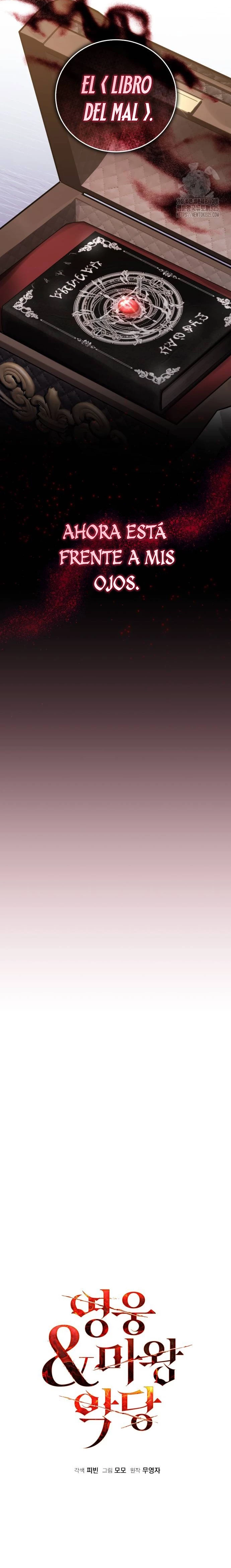 El Héroe, El Rey Demonio y El Villano capítulo 79, página 7