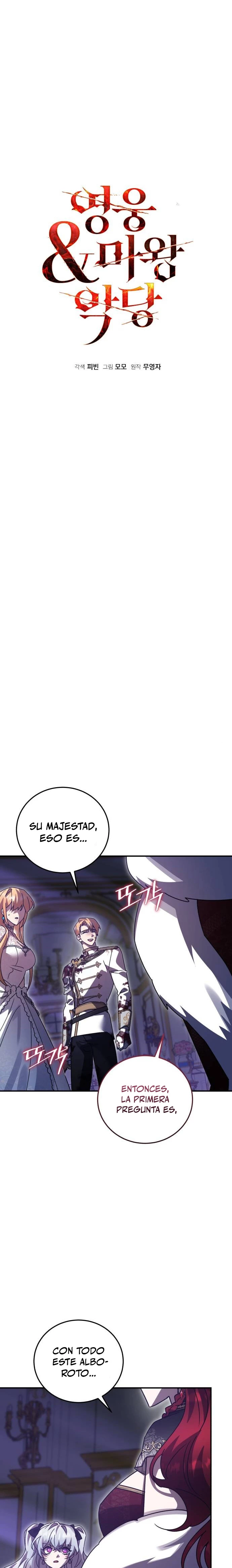 El Héroe, El Rey Demonio y El Villano capítulo 87, página 11