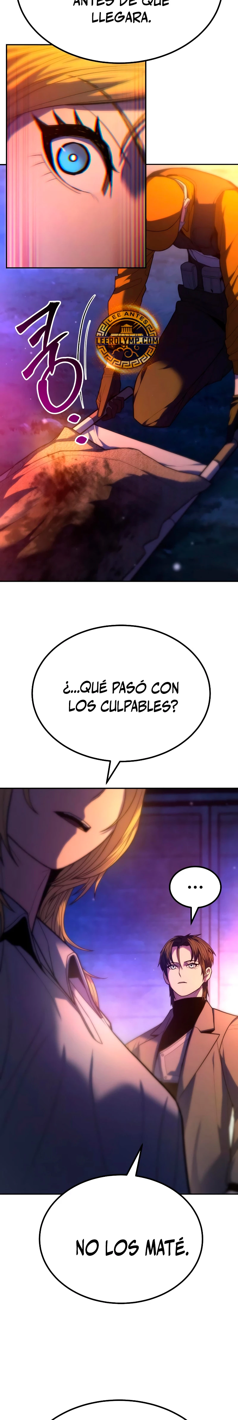 El héroe expulsado es demasiado fuerte. capítulo 18, página 6