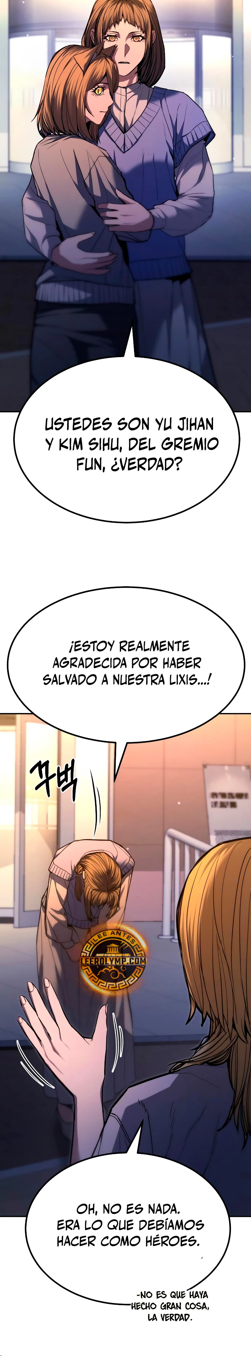 El héroe expulsado es demasiado fuerte. capítulo 18, página 16