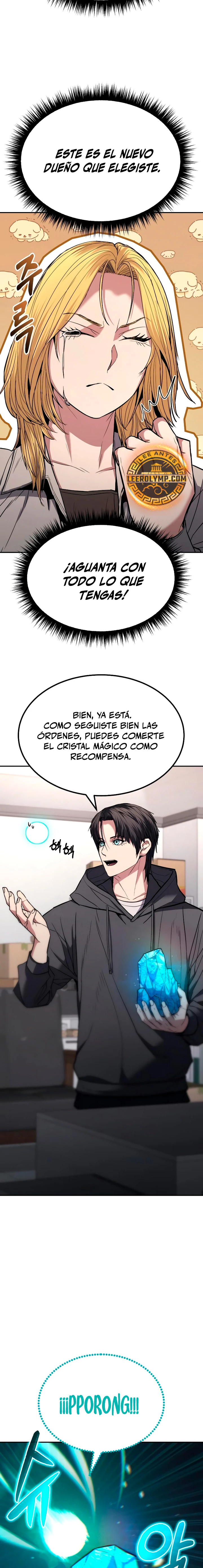 El héroe expulsado es demasiado fuerte. capítulo 19, página 14