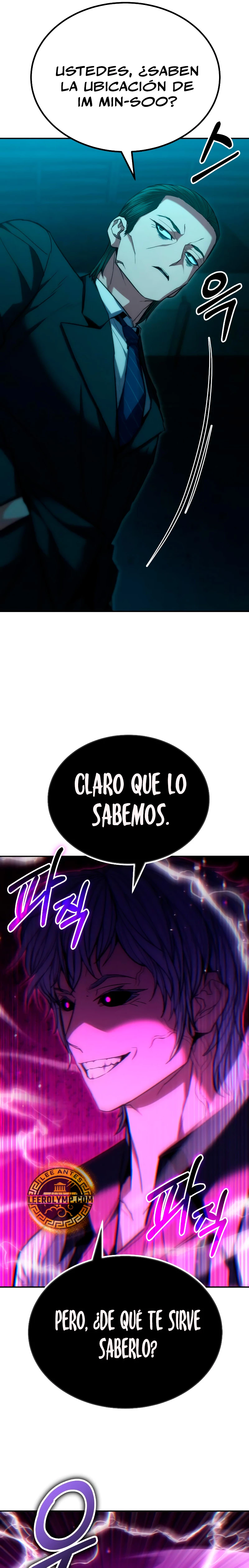 El héroe expulsado es demasiado fuerte. capítulo 20, página 21