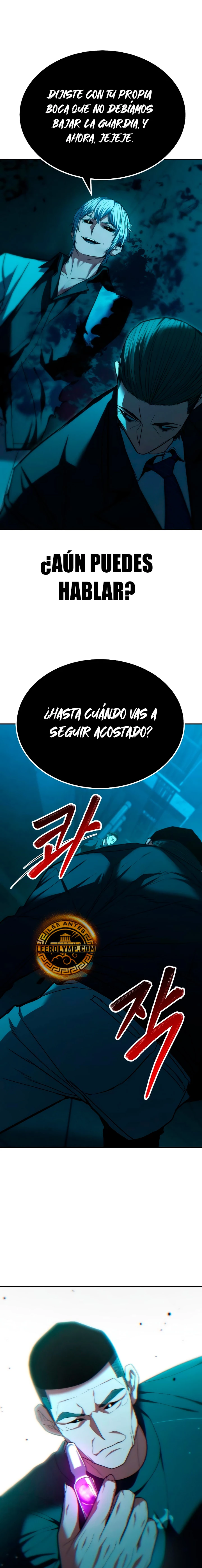El héroe expulsado es demasiado fuerte. capítulo 21, página 2