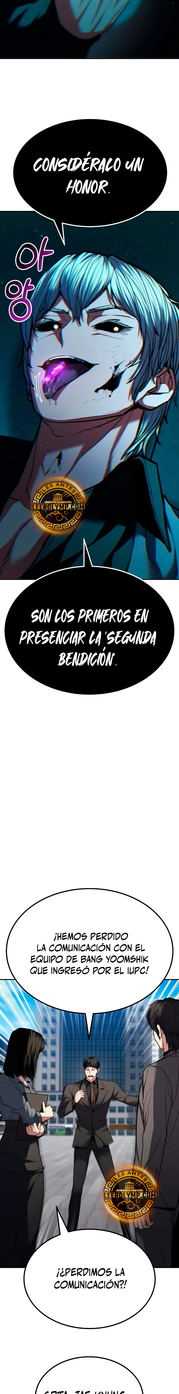 El héroe expulsado es demasiado fuerte. capítulo 21, página 3