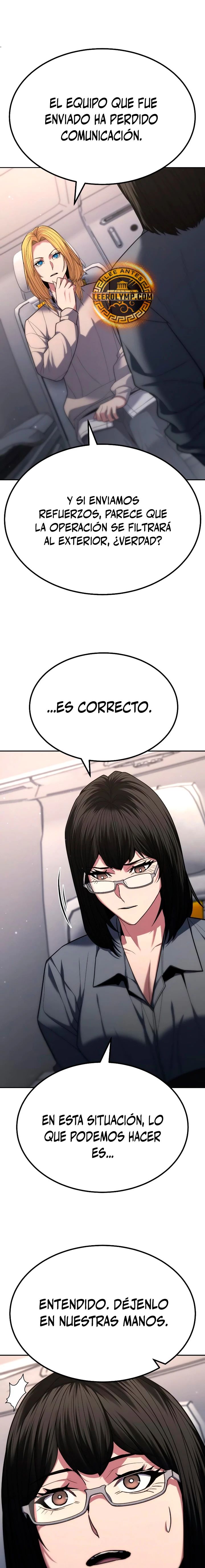 El héroe expulsado es demasiado fuerte. capítulo 21, página 9