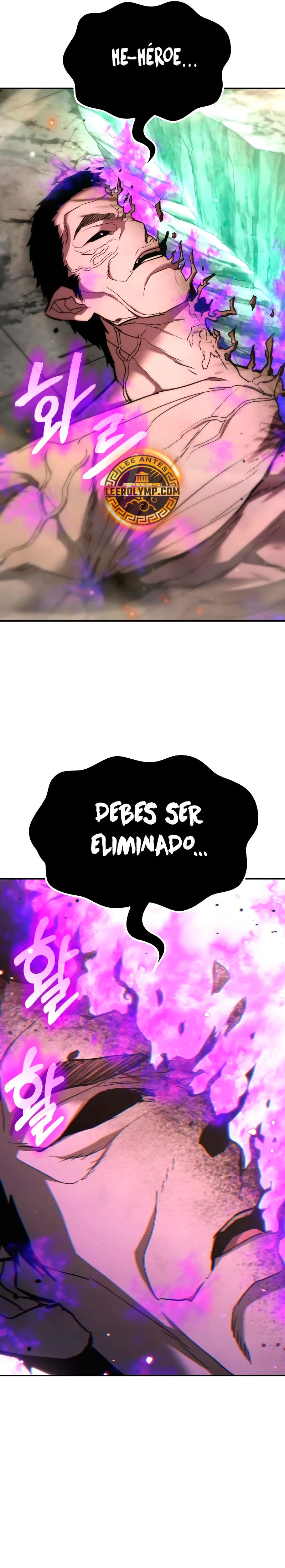 El héroe expulsado es demasiado fuerte. capítulo 22, página 14