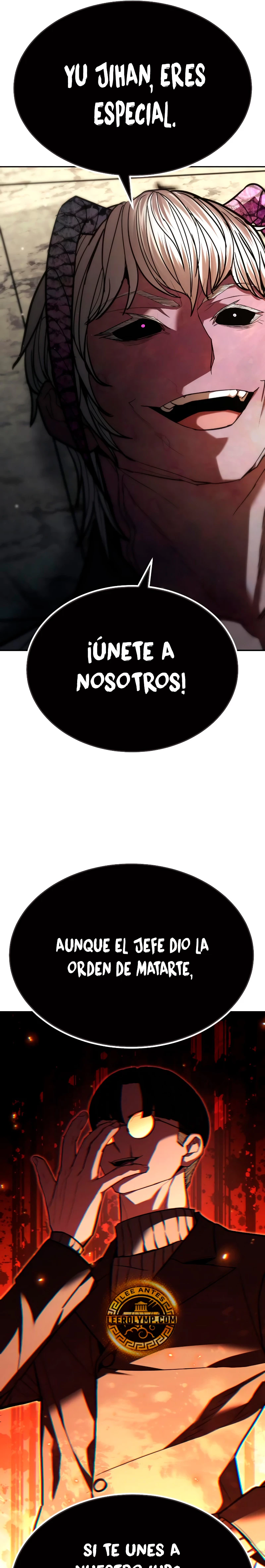 El héroe expulsado es demasiado fuerte. capítulo 22, página 32