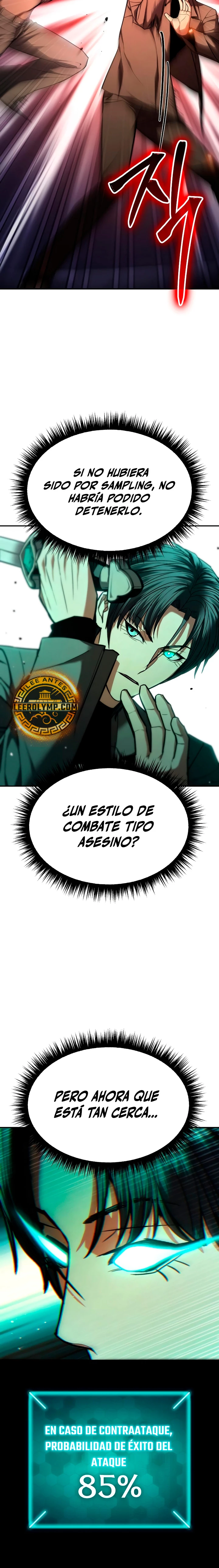 El héroe expulsado es demasiado fuerte. capítulo 23, página 15