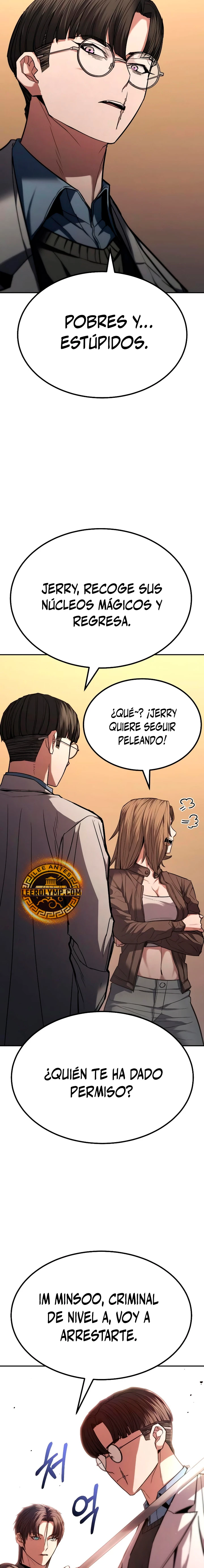 El héroe expulsado es demasiado fuerte. capítulo 23, página 25