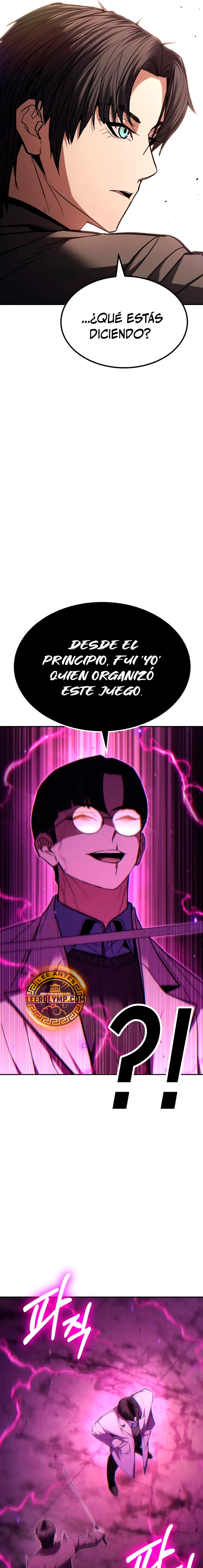 El héroe expulsado es demasiado fuerte. capítulo 23, página 27