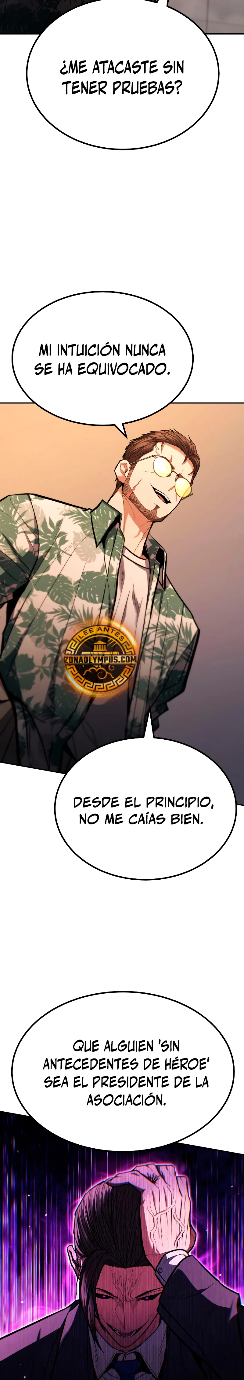 El héroe expulsado es demasiado fuerte. capítulo 24, página 7