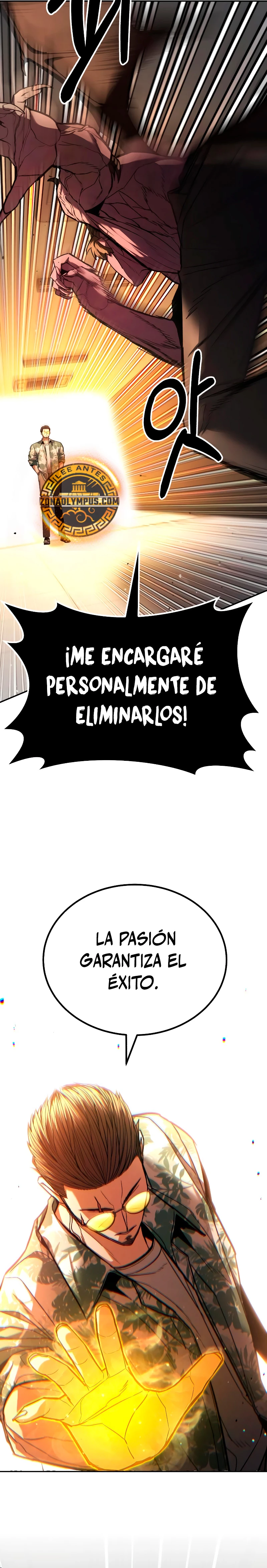 El héroe expulsado es demasiado fuerte. capítulo 24, página 11
