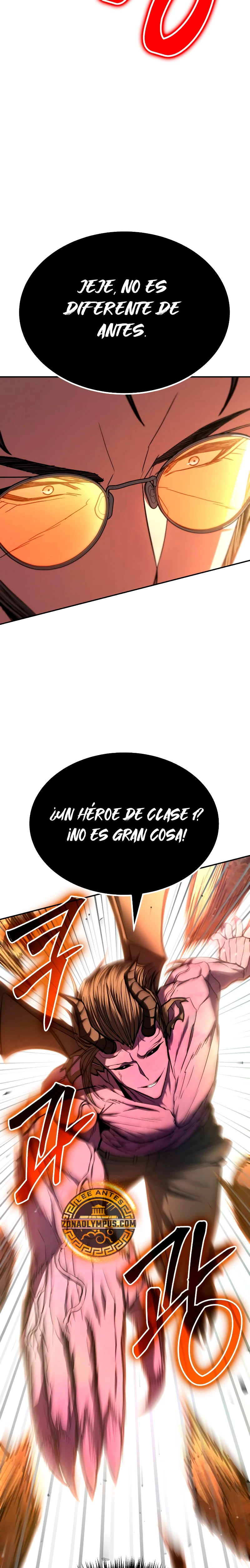 El héroe expulsado es demasiado fuerte. capítulo 24, página 13