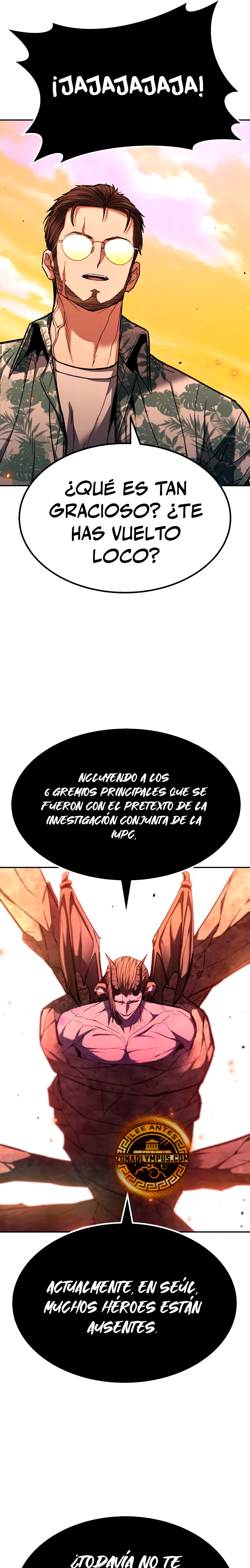 El héroe expulsado es demasiado fuerte. capítulo 24, página 27