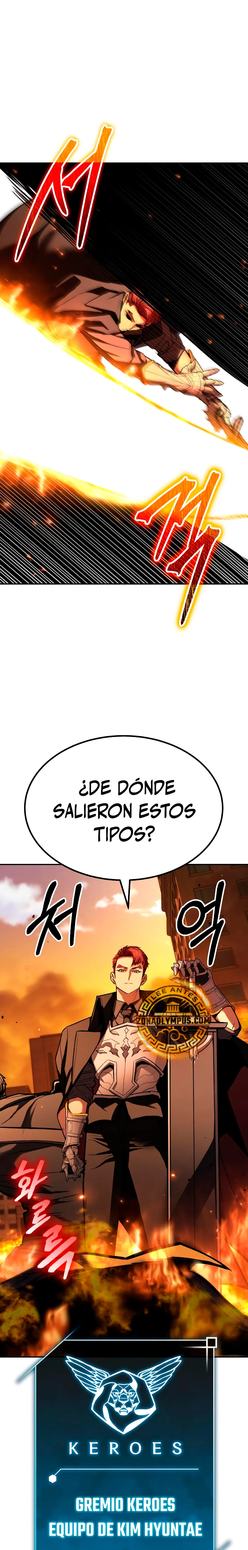 El héroe expulsado es demasiado fuerte. capítulo 24, página 40