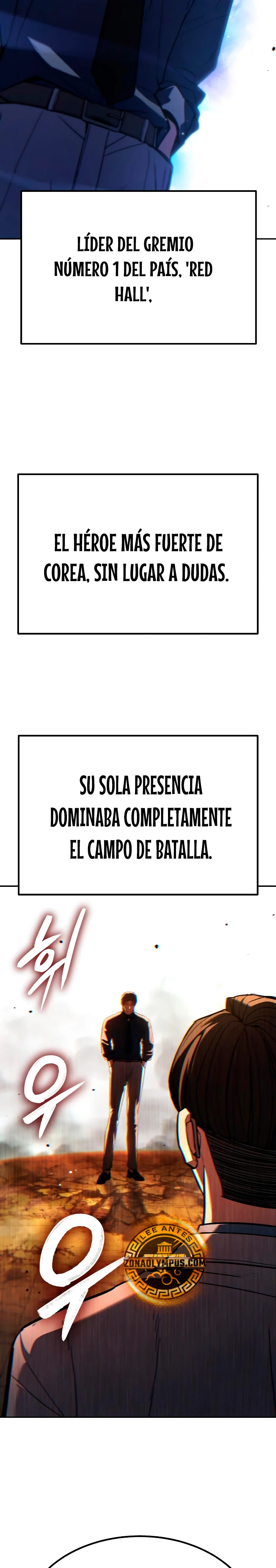 El héroe expulsado es demasiado fuerte. capítulo 25, página 6