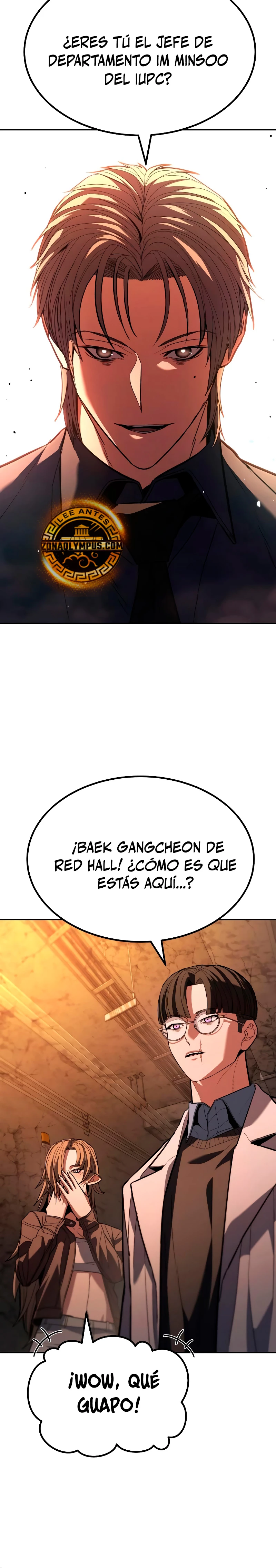 El héroe expulsado es demasiado fuerte. capítulo 25, página 7