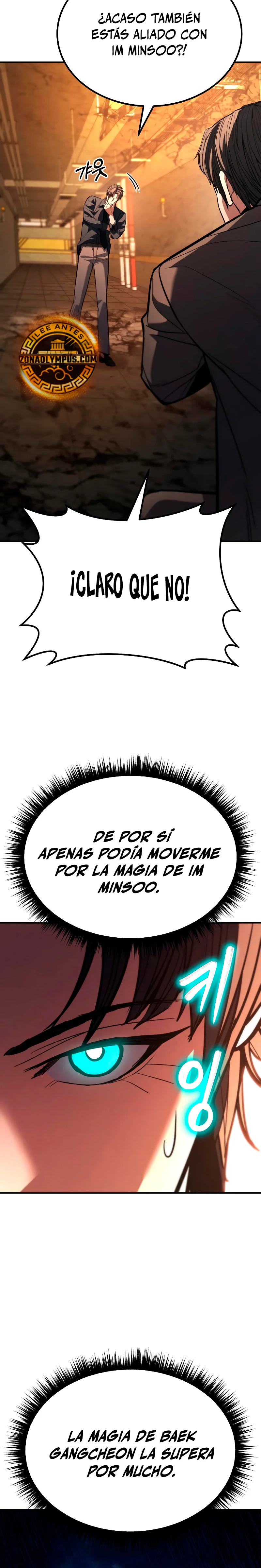 El héroe expulsado es demasiado fuerte. capítulo 25, página 10
