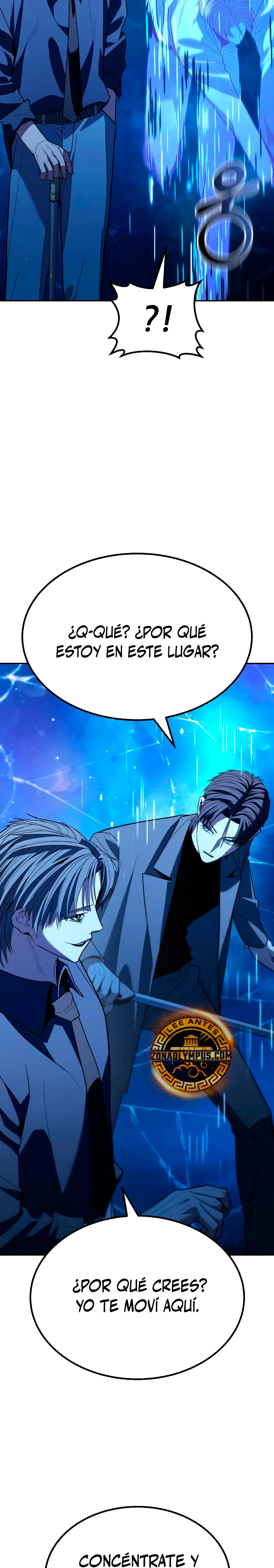 El héroe expulsado es demasiado fuerte. capítulo 25, página 21