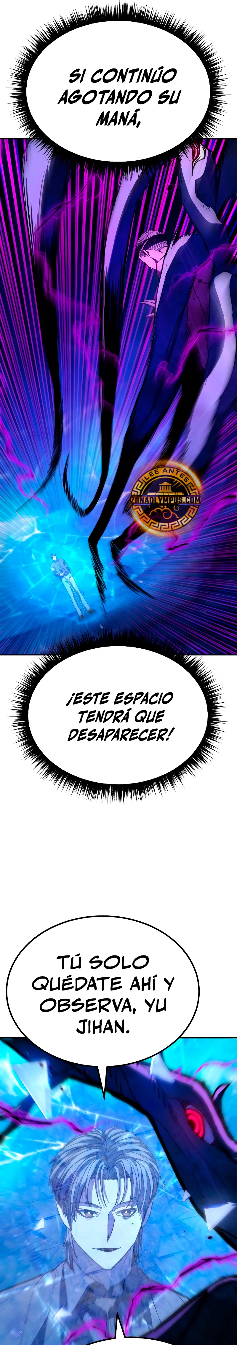 El héroe expulsado es demasiado fuerte. capítulo 25, página 32