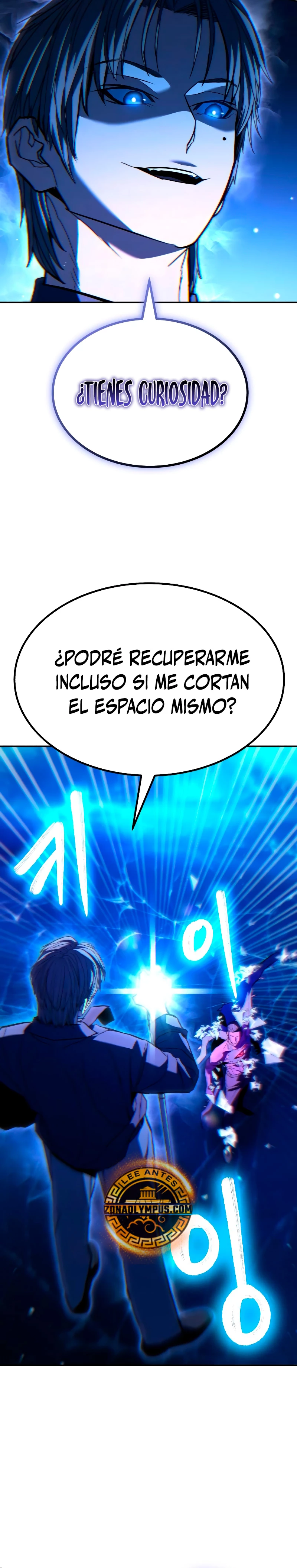 El héroe expulsado es demasiado fuerte. capítulo 25, página 37