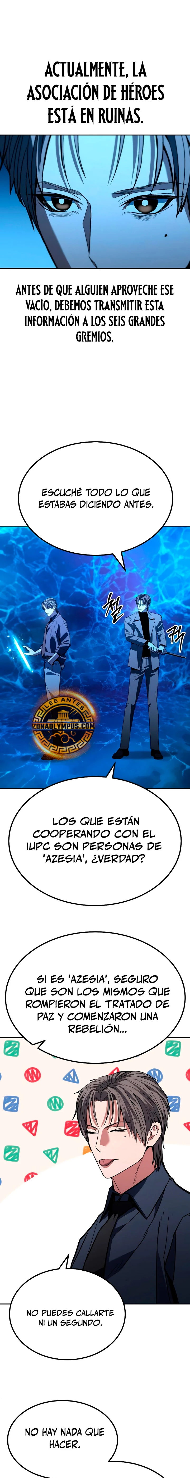 El héroe expulsado es demasiado fuerte. capítulo 26, página 27