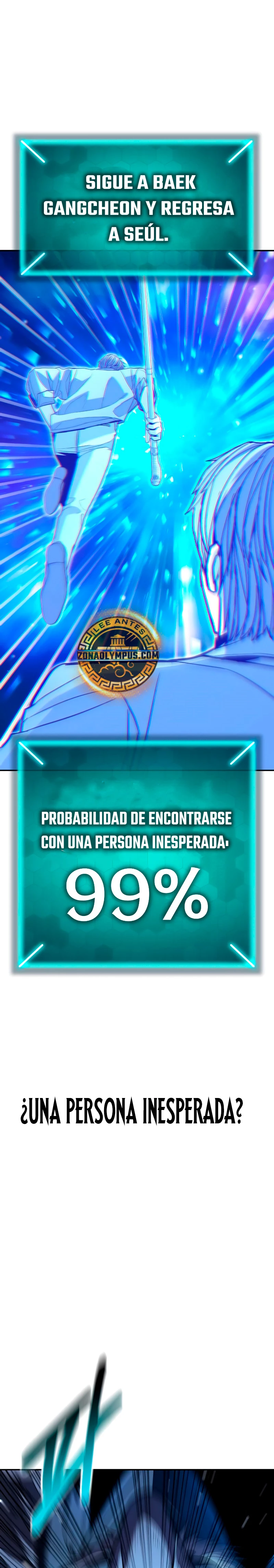 El héroe expulsado es demasiado fuerte. capítulo 27, página 2
