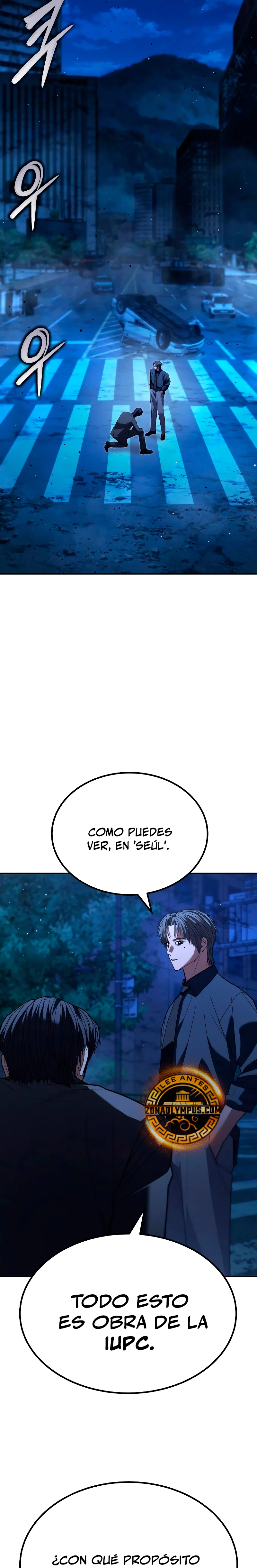 El héroe expulsado es demasiado fuerte. capítulo 27, página 9