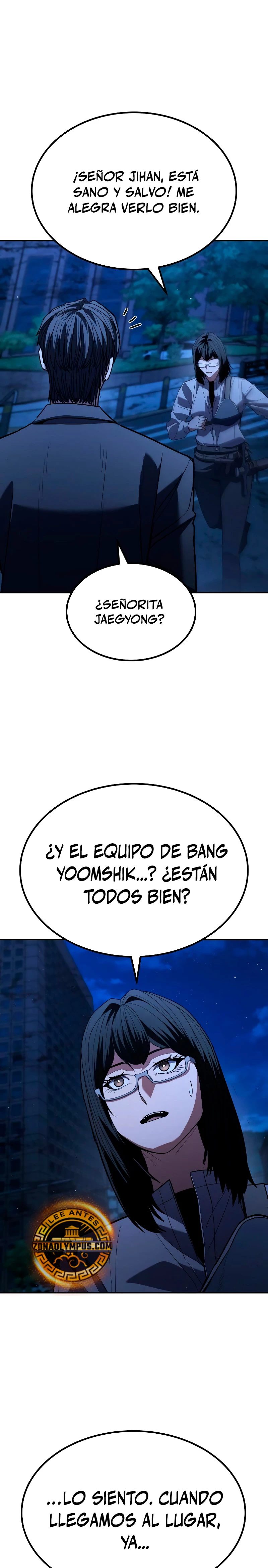 El héroe expulsado es demasiado fuerte. capítulo 27, página 15