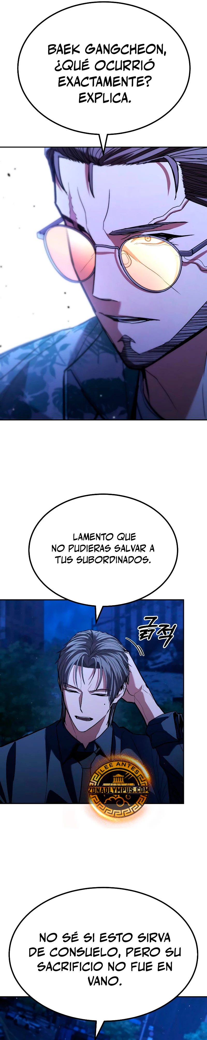 El héroe expulsado es demasiado fuerte. capítulo 27, página 17