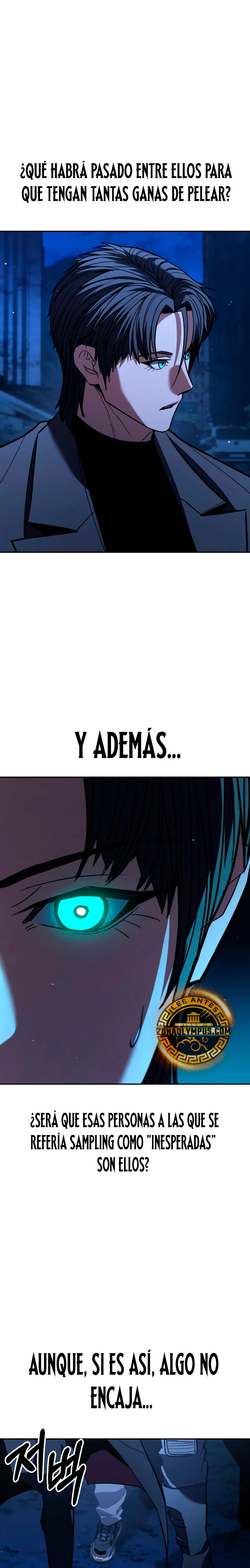 El héroe expulsado es demasiado fuerte. capítulo 27, página 24