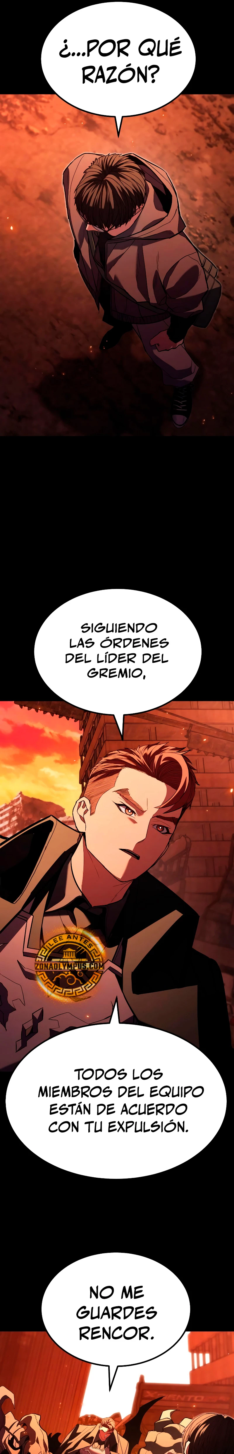El héroe expulsado es demasiado fuerte. capítulo 27, página 32