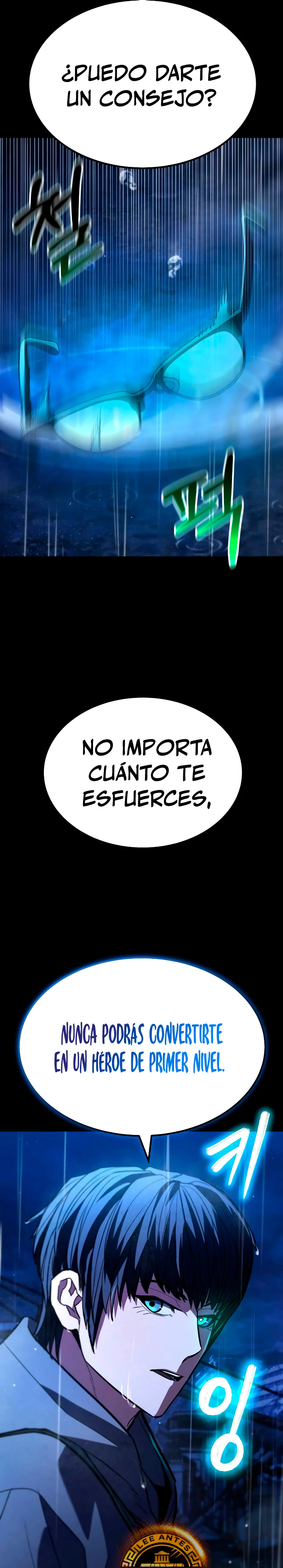 El héroe expulsado es demasiado fuerte. capítulo 27, página 38