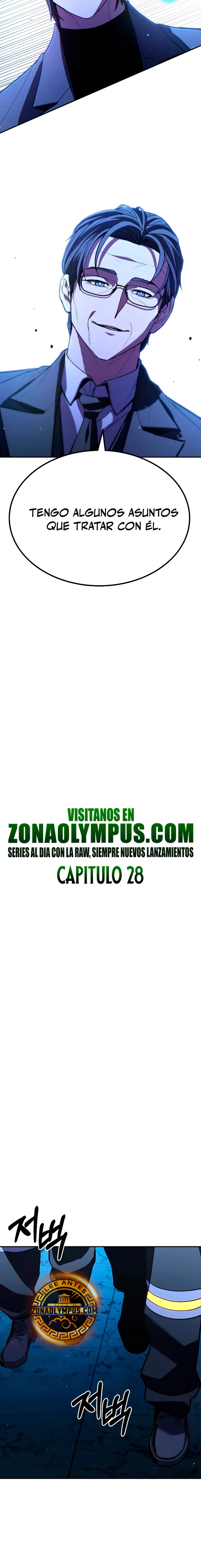 El héroe expulsado es demasiado fuerte. capítulo 28, página 3