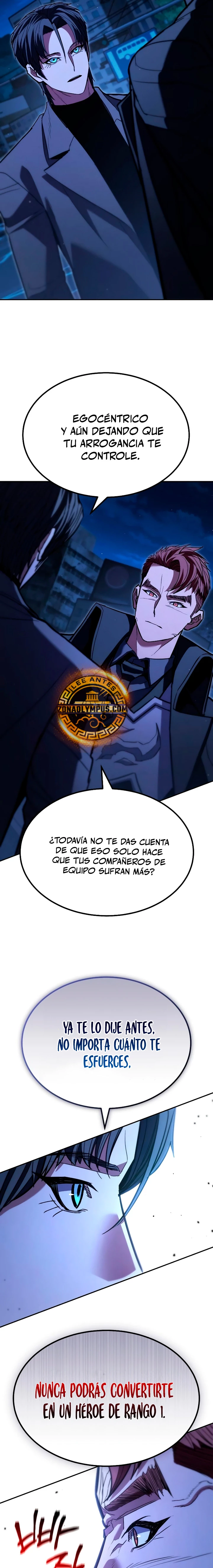 El héroe expulsado es demasiado fuerte. capítulo 28, página 23