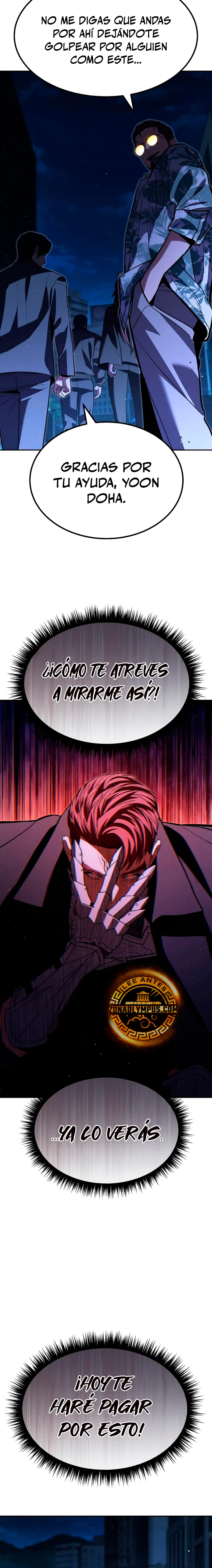 El héroe expulsado es demasiado fuerte. capítulo 28, página 26