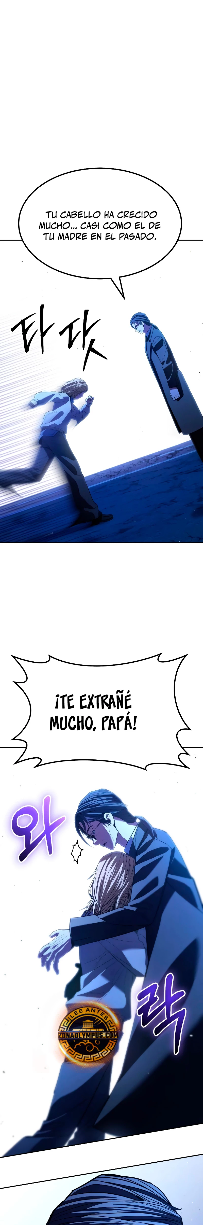 El héroe expulsado es demasiado fuerte. capítulo 29, página 12