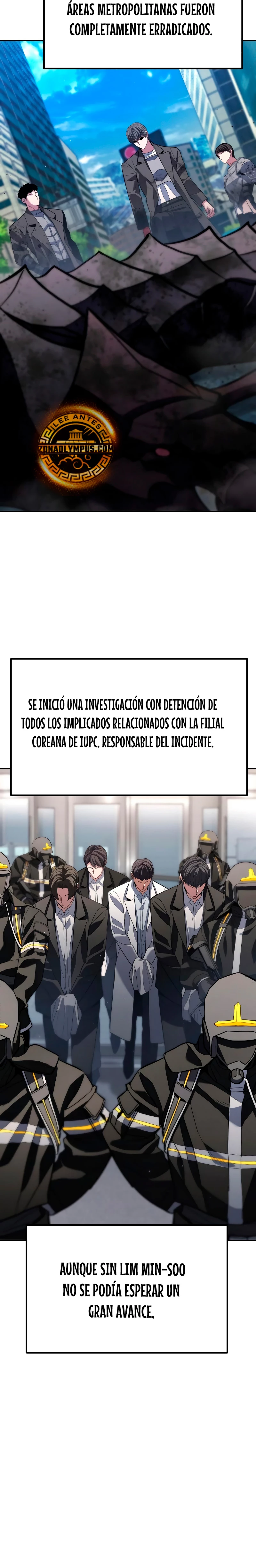 El héroe expulsado es demasiado fuerte. capítulo 29, página 16