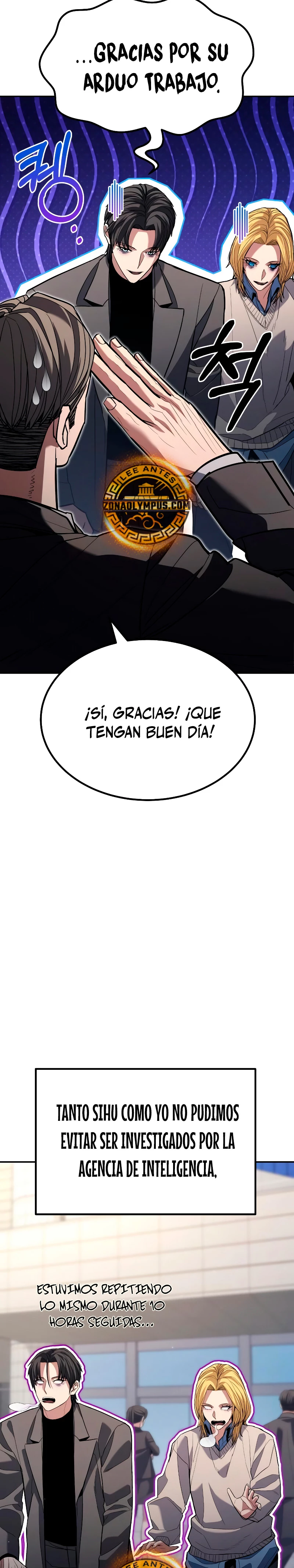El héroe expulsado es demasiado fuerte. capítulo 29, página 21