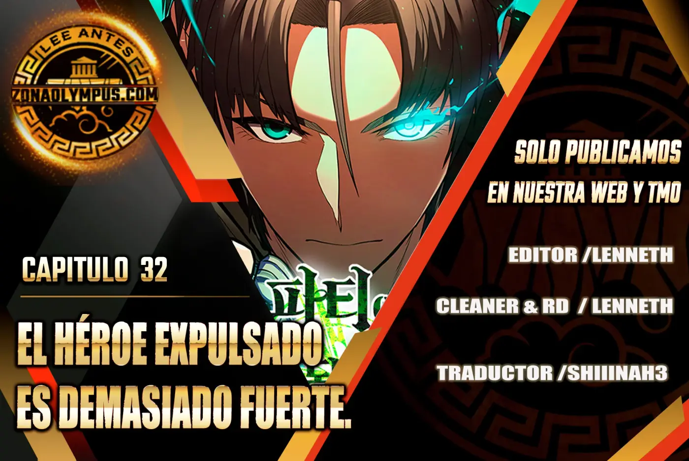 El héroe expulsado es demasiado fuerte. capítulo 32, página 1