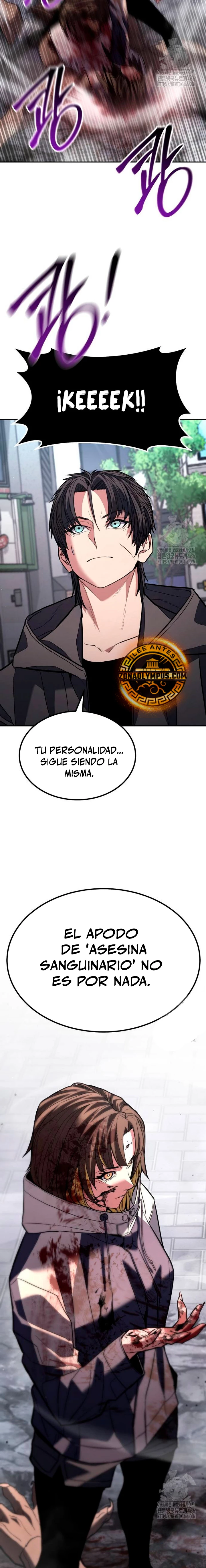El héroe expulsado es demasiado fuerte. capítulo 32, página 23