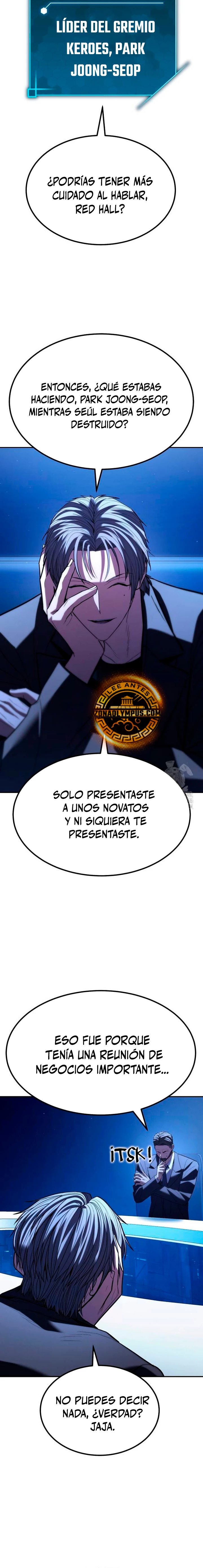 El héroe expulsado es demasiado fuerte. capítulo 32, página 31