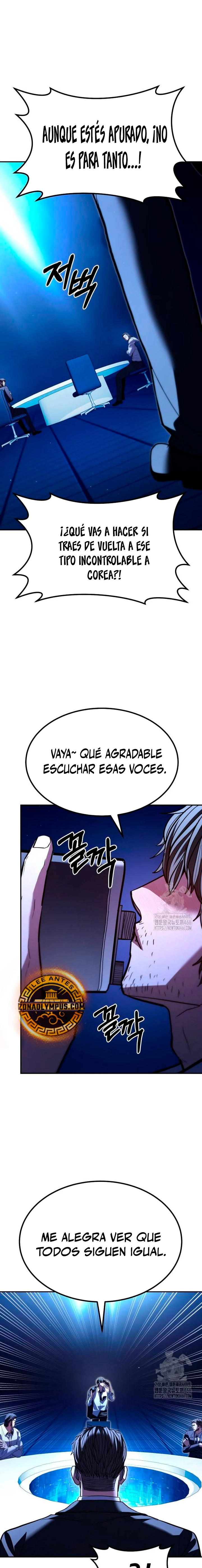 El héroe expulsado es demasiado fuerte. capítulo 33, página 2