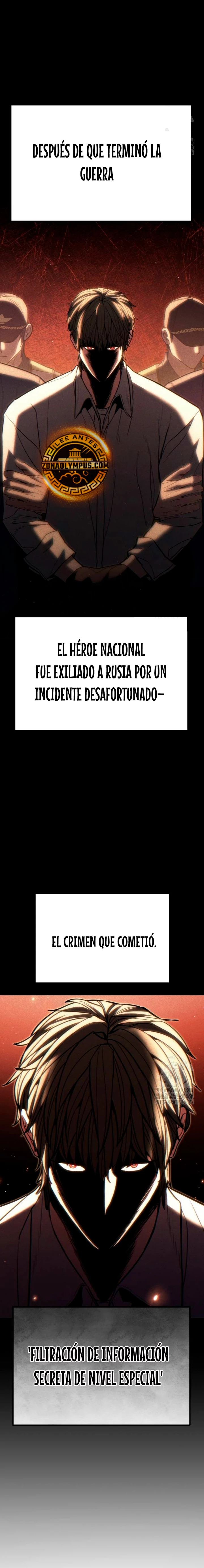 El héroe expulsado es demasiado fuerte. capítulo 33, página 10