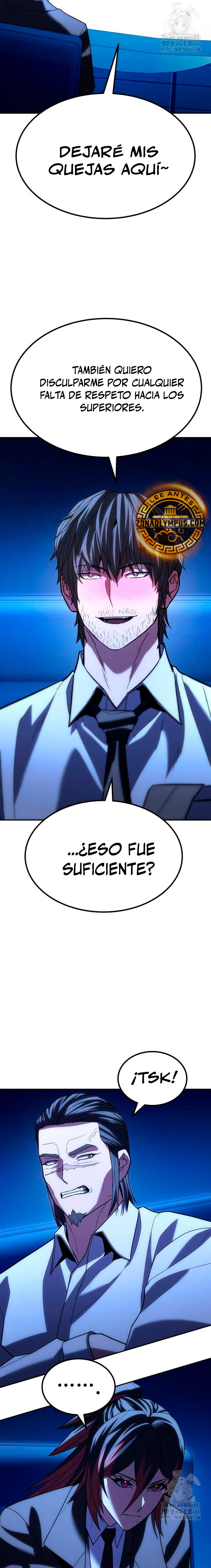 El héroe expulsado es demasiado fuerte. capítulo 33, página 15